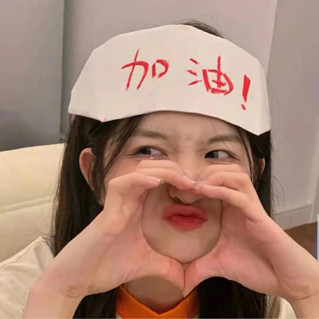 爱的阴暗面